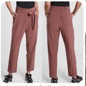 Athleta Skyline Pant II
